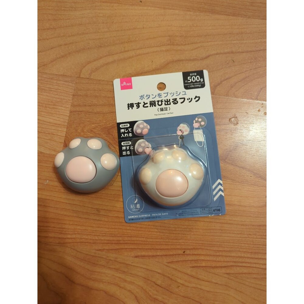 Daiso pop out cat paw hook adhesive X2 gray and white